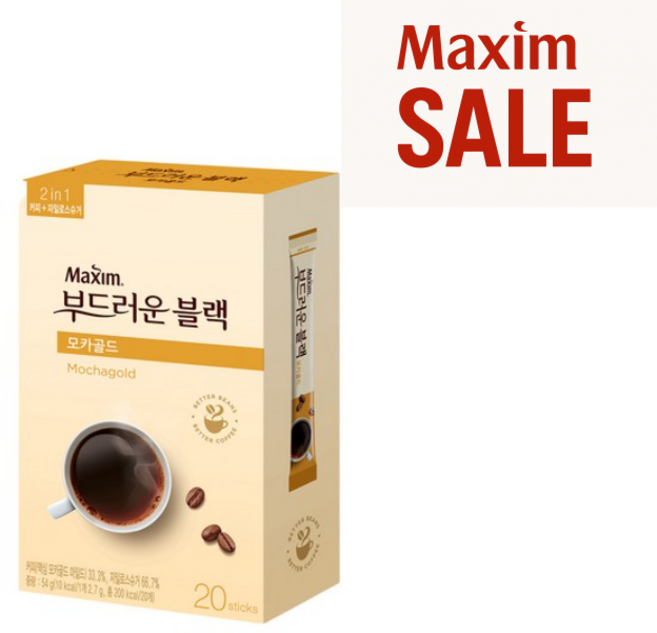 동서 맥심 모카골드 부드러운 블랙믹스, 2.7g, 20개입, 2개