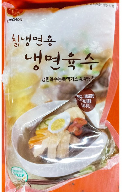 교동 칡냉면육수 칡 330g 포장전문점/평양용/깊은국물맛, 1개