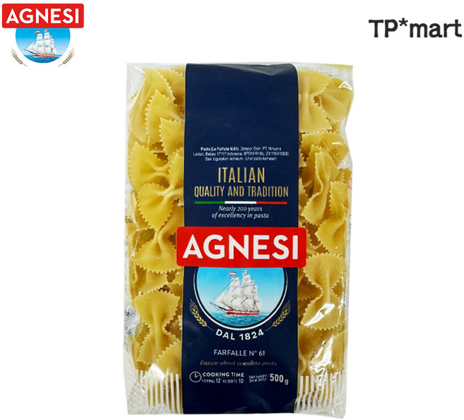 이탈리아 아그네시 파팔레 파르팔레 나비모양 파스타 no.61, 500g, 1개
