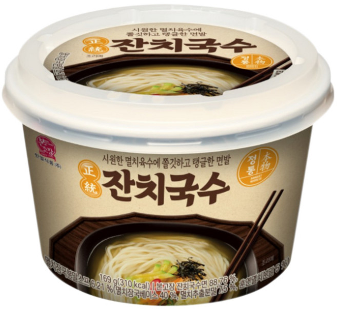 한일 정통잔치국수, 8개, 169g