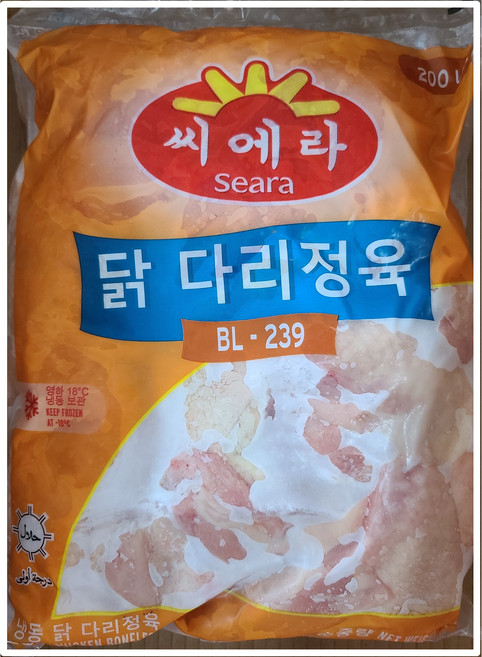 S.N. FOOD SEARA HALAL BONELESS CHICKEN LEG씨에라 할랄 닭다리살(냉동닭다리정육)브라질 2KG, 1개