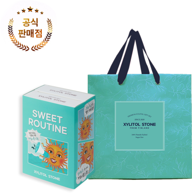 자일리톨스톤 지퍼백 자일리톨 사탕 캔디 선물세트 (페퍼민트부스터 레몬 딸기 커피), 4개, 70g