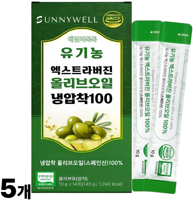 써니웰 유기농 엑스트라버전 올리브오일 냉압착식, 70개, 10g