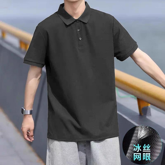 涼感polo衫 冰絲短袖T恤 男士休閒翻領上衣 夏季透氣排汗短T 彈力舒適男裝 寬鬆百搭工作服