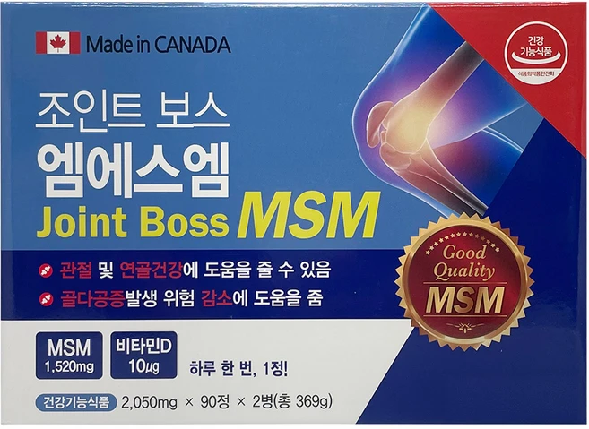 조인트보스 엠에스엠 180정 6개월분 하루 보스웰리아 상어연골 초록입홍합추출물, 2개 - 쿠팡