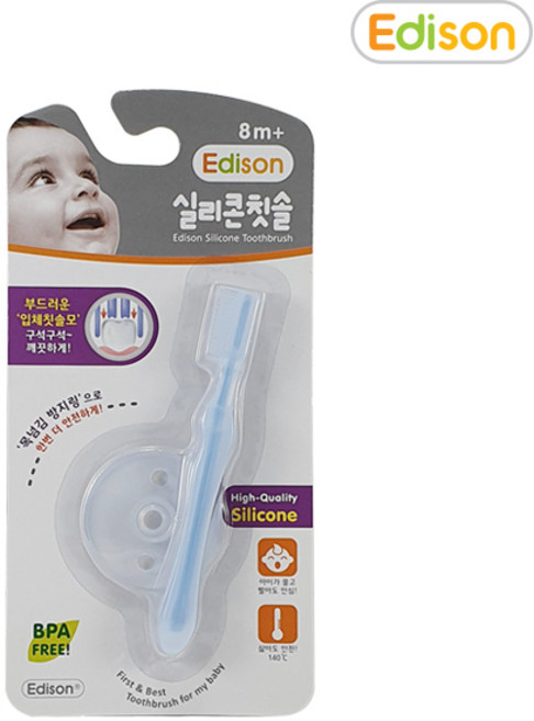에디슨 실리콘칫솔 1P(8개월이상) 영유아 칫솔, 블루, 1개입, 1개