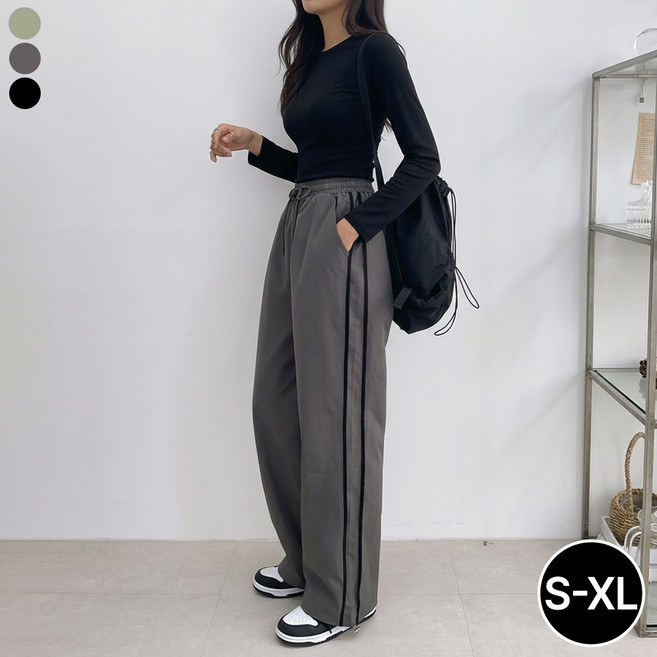 블레스유 여성용 바스락 와이드팬츠 허리밴딩 트랙팬츠 트레이닝팬츠