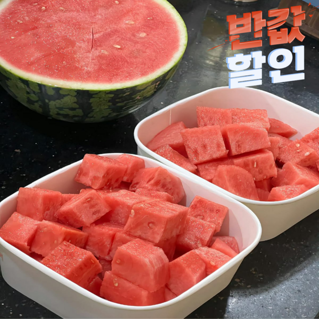[꿀수박] 산지직송 꿀수박, 1개, 4kg