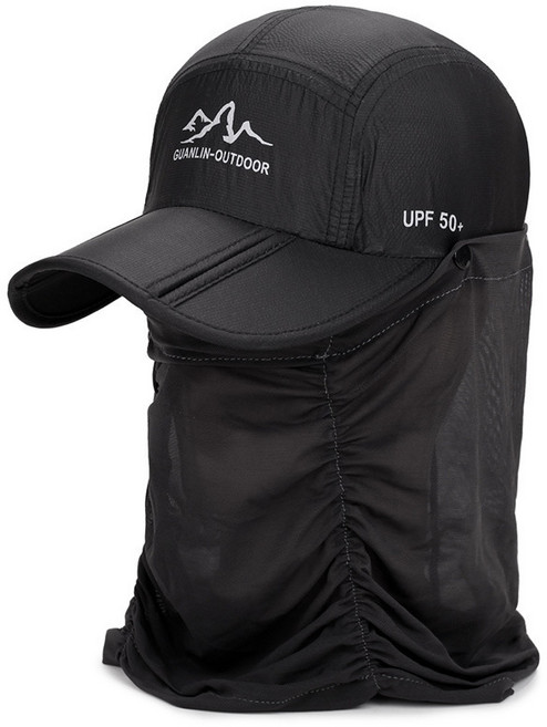 자외선 차단 모기 퇴치 방충 모자, 블랙