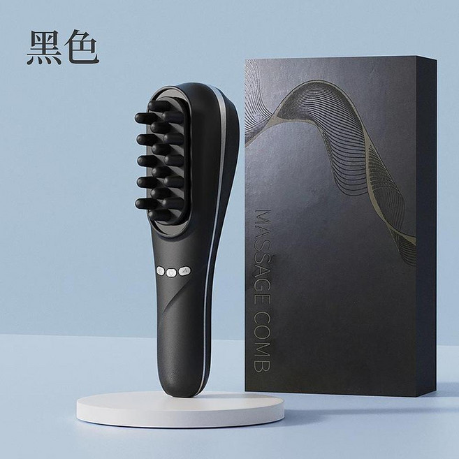 電動頭部按摩梳護髮儀, 黑色, 如圖