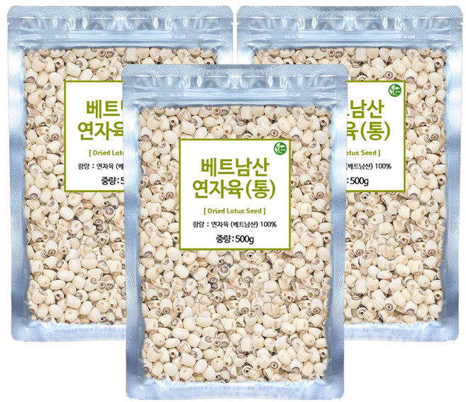 신영몰 연자육 통/원형 베트남산 거피 껍질깐 연자육차 연밥재료, 3개, 500g