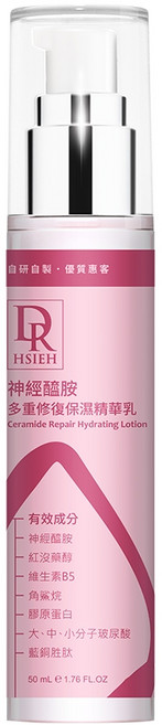 Dr.Hsieh 達特醫 神經醯胺多重修復保濕精華乳50mL (神經醯胺乳液), 1件, 50ml, 神經醯胺乳液50ml