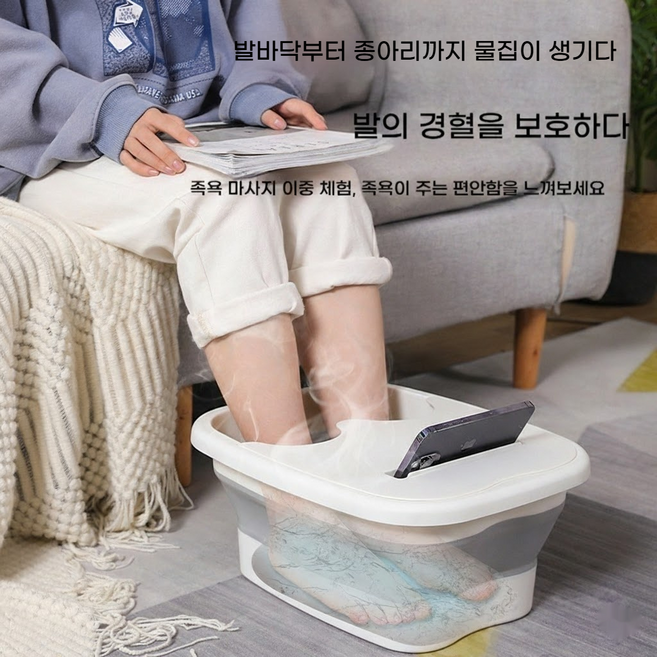 접이식 실리콘 족욕기 가정용 공간절약 발마사지 족욕통 뚜껑포함, 핑크, 1개