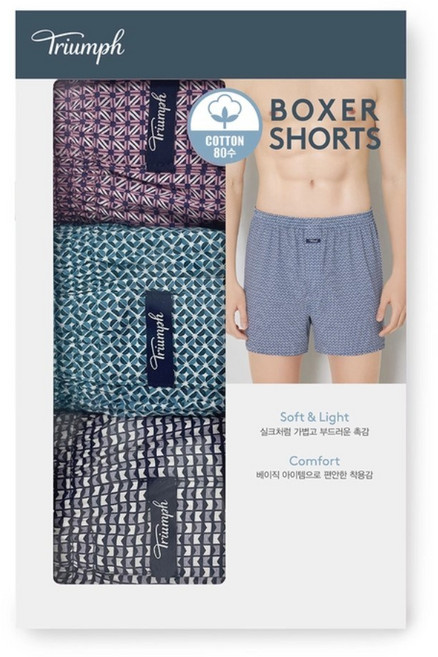 트라이엄프 남성 면 트렁크 3매