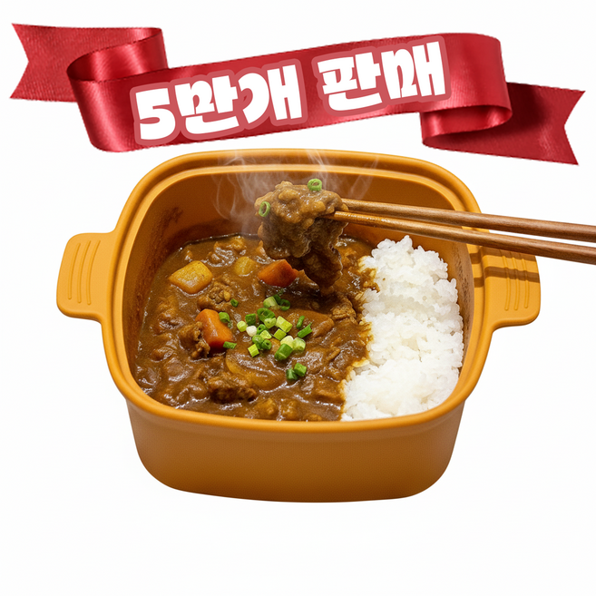 소노리떼 국산 실리콘 냄비 전자레인지 라면용기 대형 계란찜기 1200ml, 1개, 카멜옐로