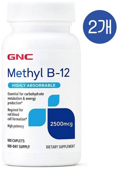 지엔씨 메틸 B12 2500mcg 메틸코발라민 GNC Methyl B-12 Highly Absorbable, 2개, 100정