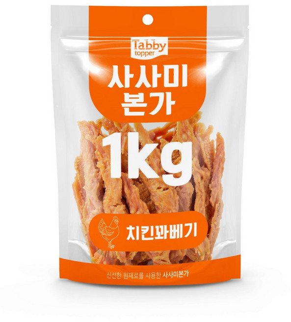 테비토퍼 사사미 본가 강아지간식, 1개, 1kg, 치킨꽈배기