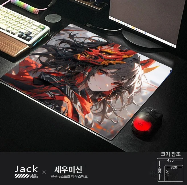 금성여자 axgamingpad AXGAMINGPUNK 패드 게이밍패드, 2mm, 파인레인 미싱, 285x320mm - 쿠팡
