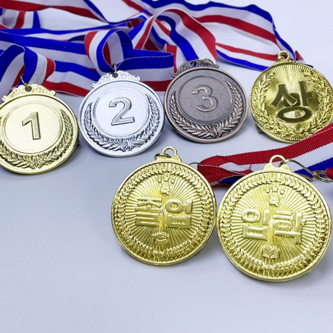 5시주문건 당일배송 fooi 특별한시상 고급소재 기념메달 졸업 입학 메달 빠른배송, 04. 상메달