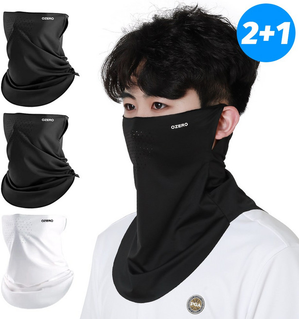 오제로 자외선 차단 햇빛 가리개 쿨 스포츠 골프 마스크, 블랙+블랙+화이트, 1세트
