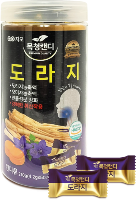 지오 목청캔디 도라지 50정, 50개, 4.2g