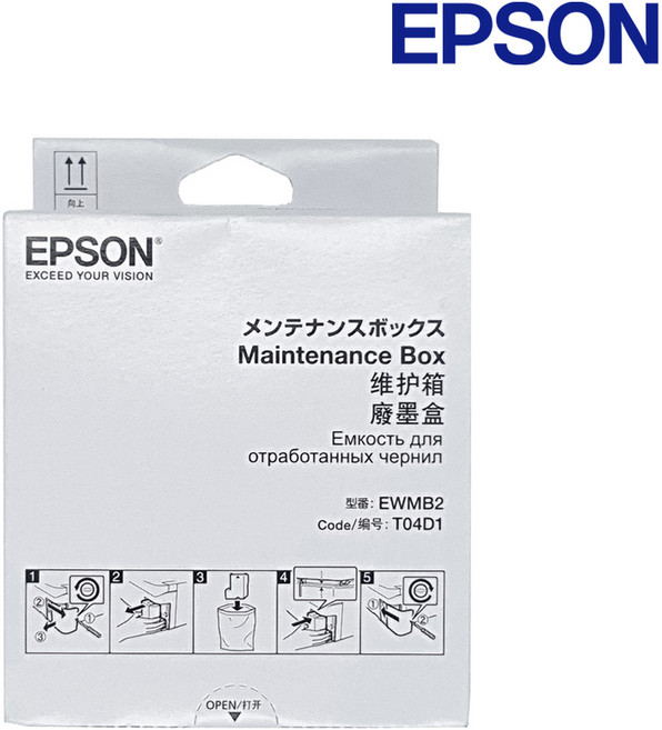 엡손 정품 T04D100 유지보수키트 L6160 L6170 L6190, 단품, 1개