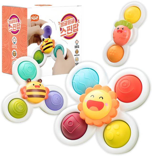 키저스 빙글빙글 스핀팝 딸랑이 장난감 3종 세트, 혼합색상, 1개