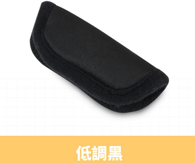 XILLA 醫療級銅纖安全帽下巴墊 抗菌防臭 頤帶套 透氣吸濕排汗 安全帽帶護套, 經典黑,安全帽銅纖抗菌下巴墊【1入】