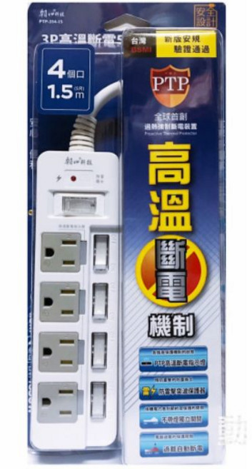 朝日電工 4座5切延長線 1.5米 過熱過載自動斷電 防雷擊防火材質, 1個
