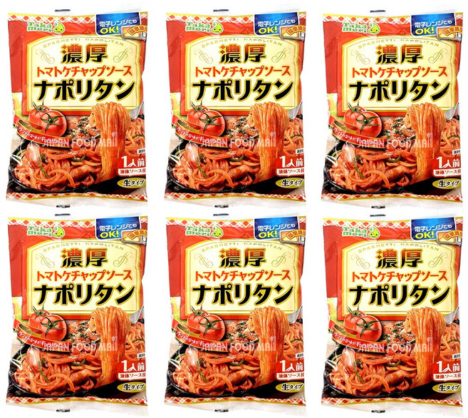 다카모리 나폴리탄