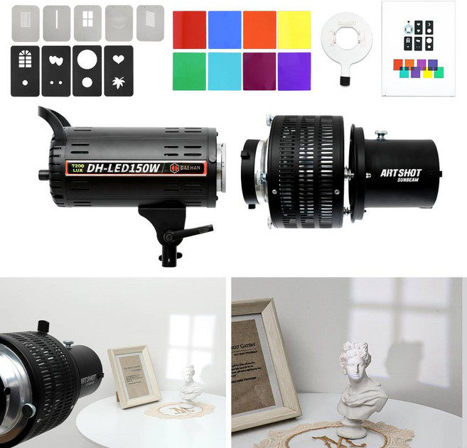 썬빔+아트샷 지속광 촬영 조명 옵티컬 고보 스누트, 1세트