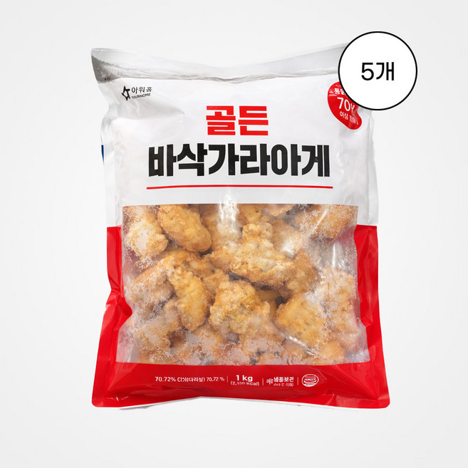 아워홈 골든 바삭 치킨가라아게 1kg / 순살치킨 냉동치킨, 5개