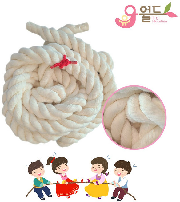 유아월드 국산 순면 안전소재 어린이 줄다리기 줄 (4m) 밧줄 로프 단체줄넘기 아동 유아 학교 체육대회 운동회, 1개