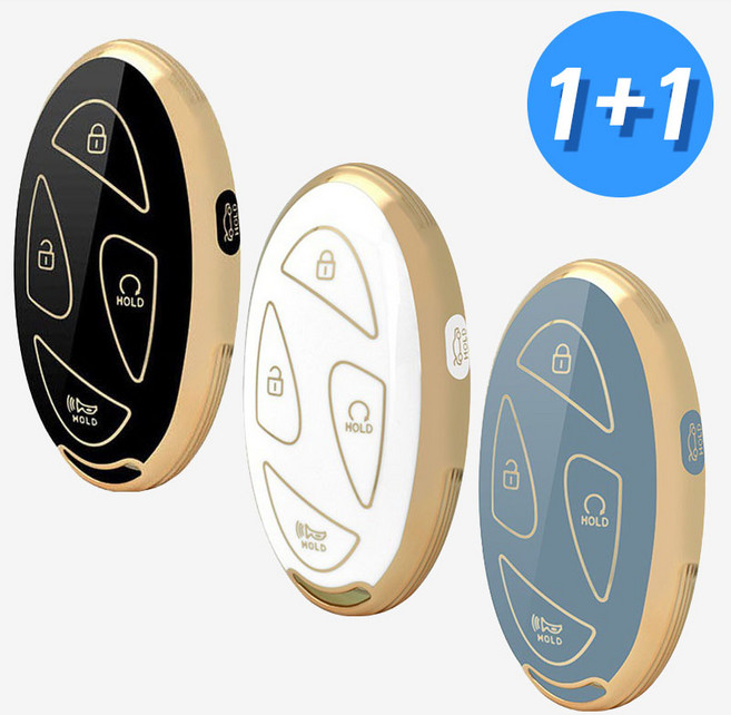 (1+1) 현대 키케이스 TPU 호환 5버튼 현대A타입, 그레이블루+아이보리