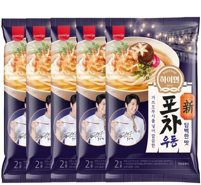 하이면 삼립 담백한맛 신포차우동 하이면 2인분, 5개, 428g