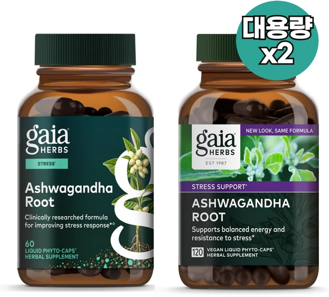 gaiaherbs 아슈와간다 뿌리 식물성 120캡슐 x2통 ashwagandha 아쉬와간다 뿌리 인도인삼 가이아허브 직배송, 120정 - 쿠팡