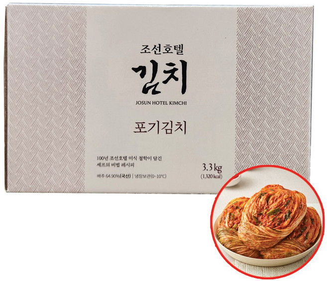 조선호텔 포기김치, 조선호텔 포기김치 3.3kg 62712, 3.3kg, 1개