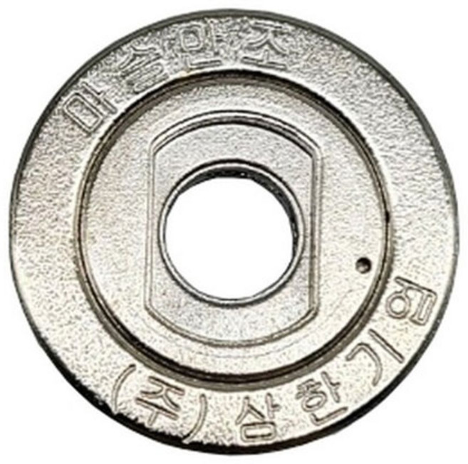 삼한기업 공구왕 황부장 마술 만조 4인치 계양.보쉬.스틸포스 그라인다용 만조 12mm, 1개