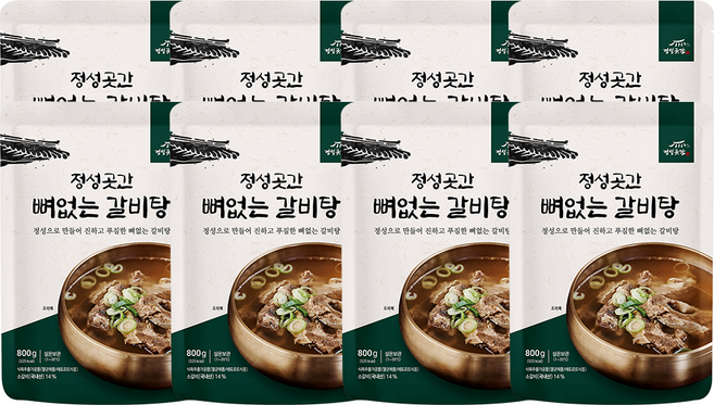 정성곳간 뼈없는 갈비탕, 800g, 8개