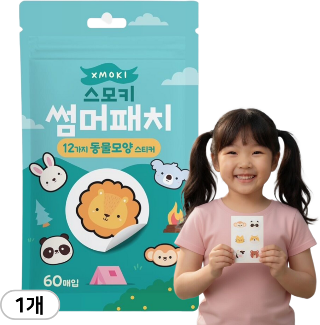 XMOKI 애니멀 썸머패치 국산 기피 패치 스티커, 그린, 1개
