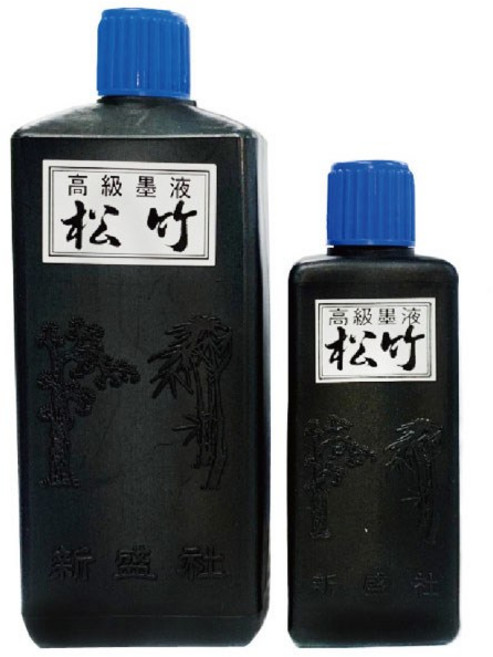 신상사 송죽 고급 먹물 소 국산 145ml 먹통 먹 원예 서예 먹실, 대 450ml