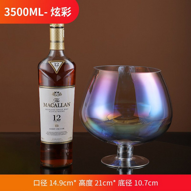 대형 와인잔 넓은 유리 와인 수공예 업소용 1. 브랜디 자이언트 평광 플레인 유리잔, 3500ml mL 2