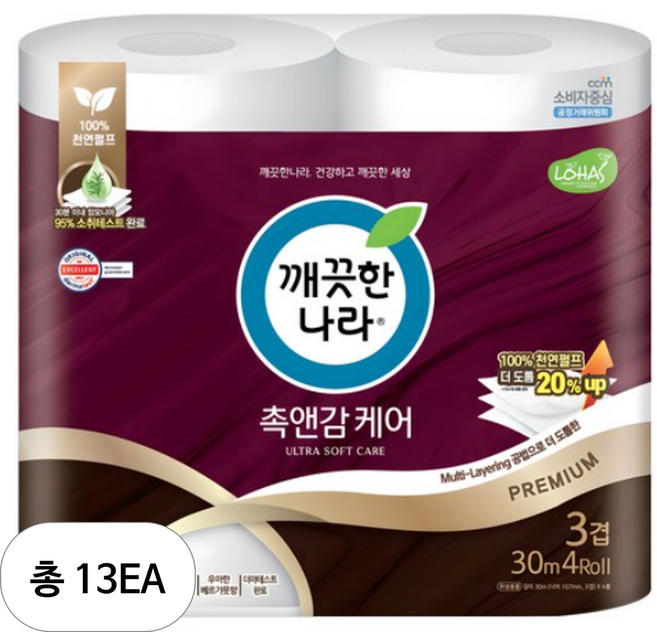 깨끗한나라 촉앤감케어 천연펄프 3겹 고급롤화장지, 30m, 4개입, 13개