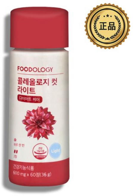 콜레올로지 컷 라이트 빨간통 다이어트 신봉선 서현 카테킨 뱃살 600mg X 60정 538374, 1박스