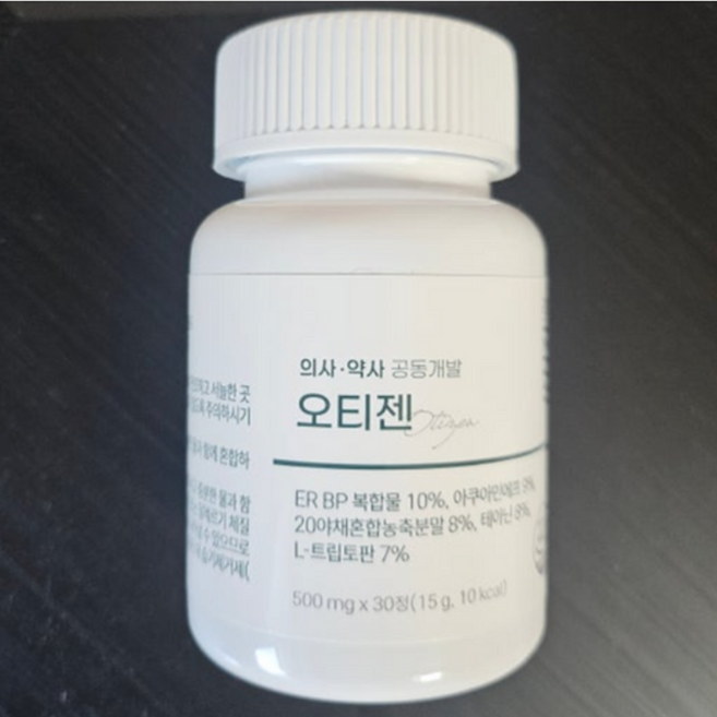 오티젠 브레인서큘 ER BP 특허성분 함유, 1박스, 30회분