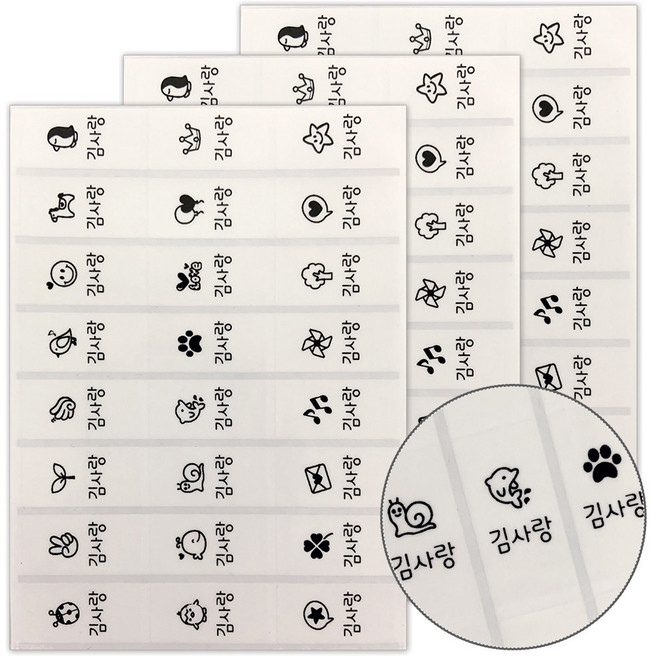 네임코코 연필 크레파스 필기구용 방수네임스티커, M00-연필용투명