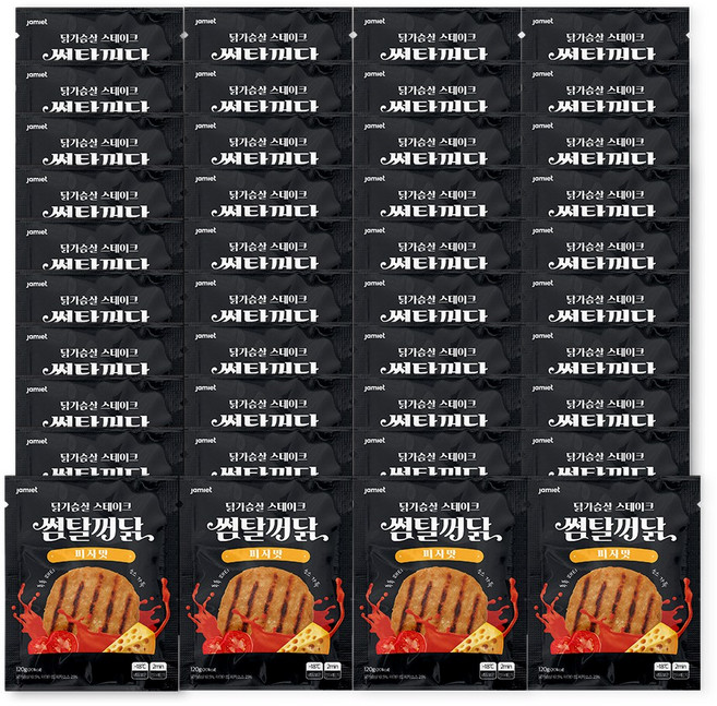 재미어트 썸탈꺼닭 소스 닭가슴살 스테이크 피자 맛 (냉동), 40개, 120g