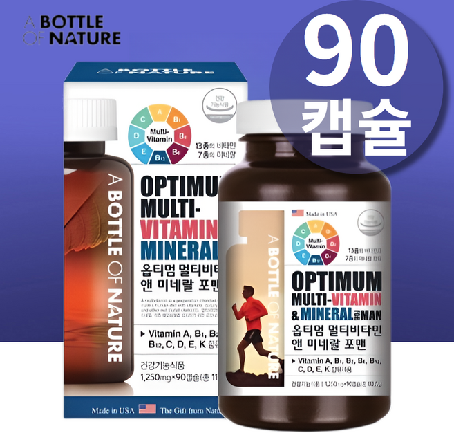 남성올인원영양제 아이오딘 멀티비타민 수용성 지용성 비타민 중년남성 실버 60대 종합비타민, 1개, 90정