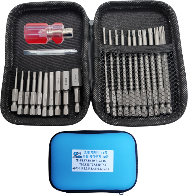 수코리아 전동드릴 육각비트 육각렌치 별렌치 렌치 세트 21종 세트 [파랑], 1