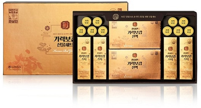 [농협홍삼]한삼인 기력보감 선물세트 1세트+쇼핑백, 500ml, 1세트